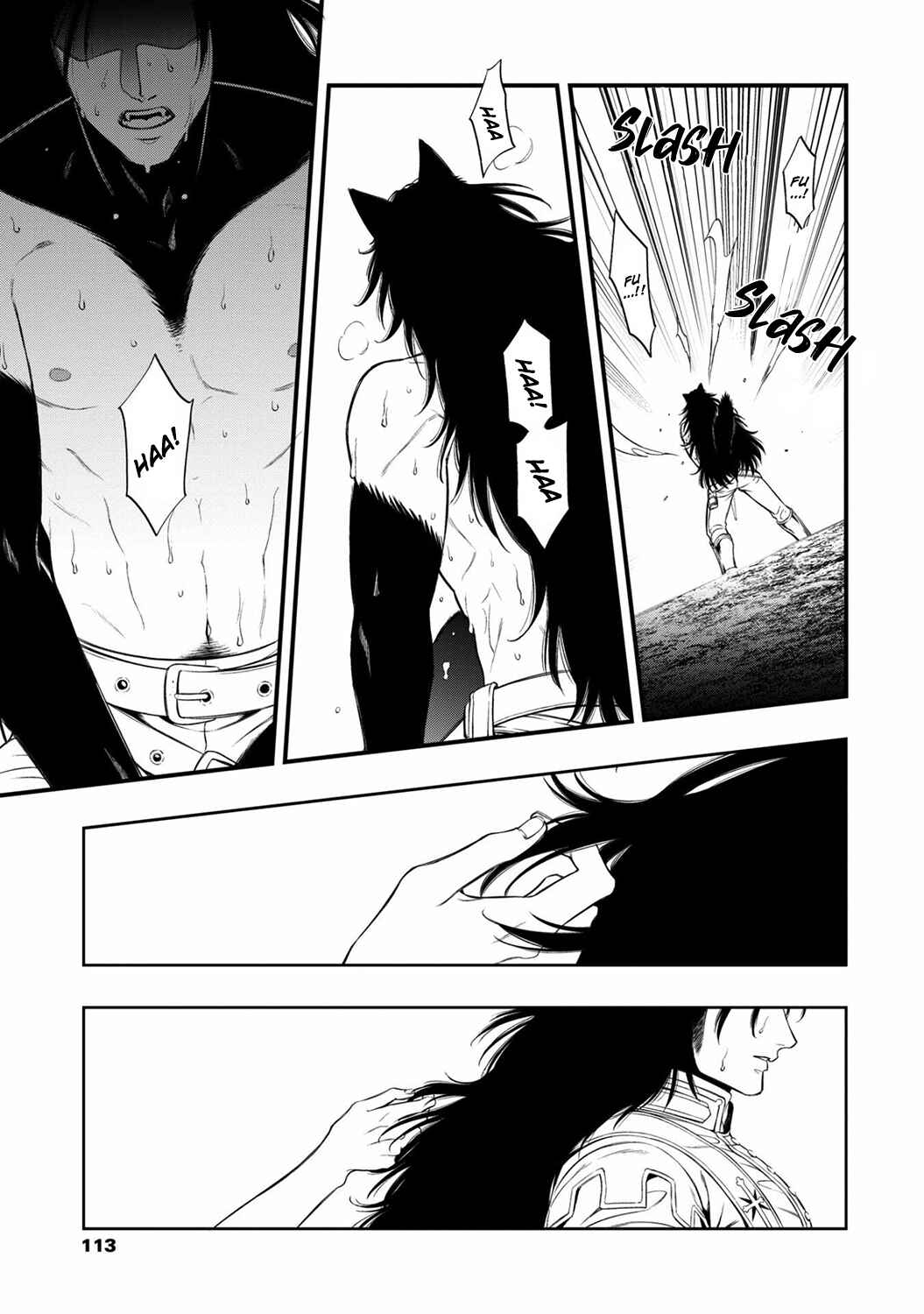 Page 5 Chapter 4 Kyrie -Norowareta Hebi-