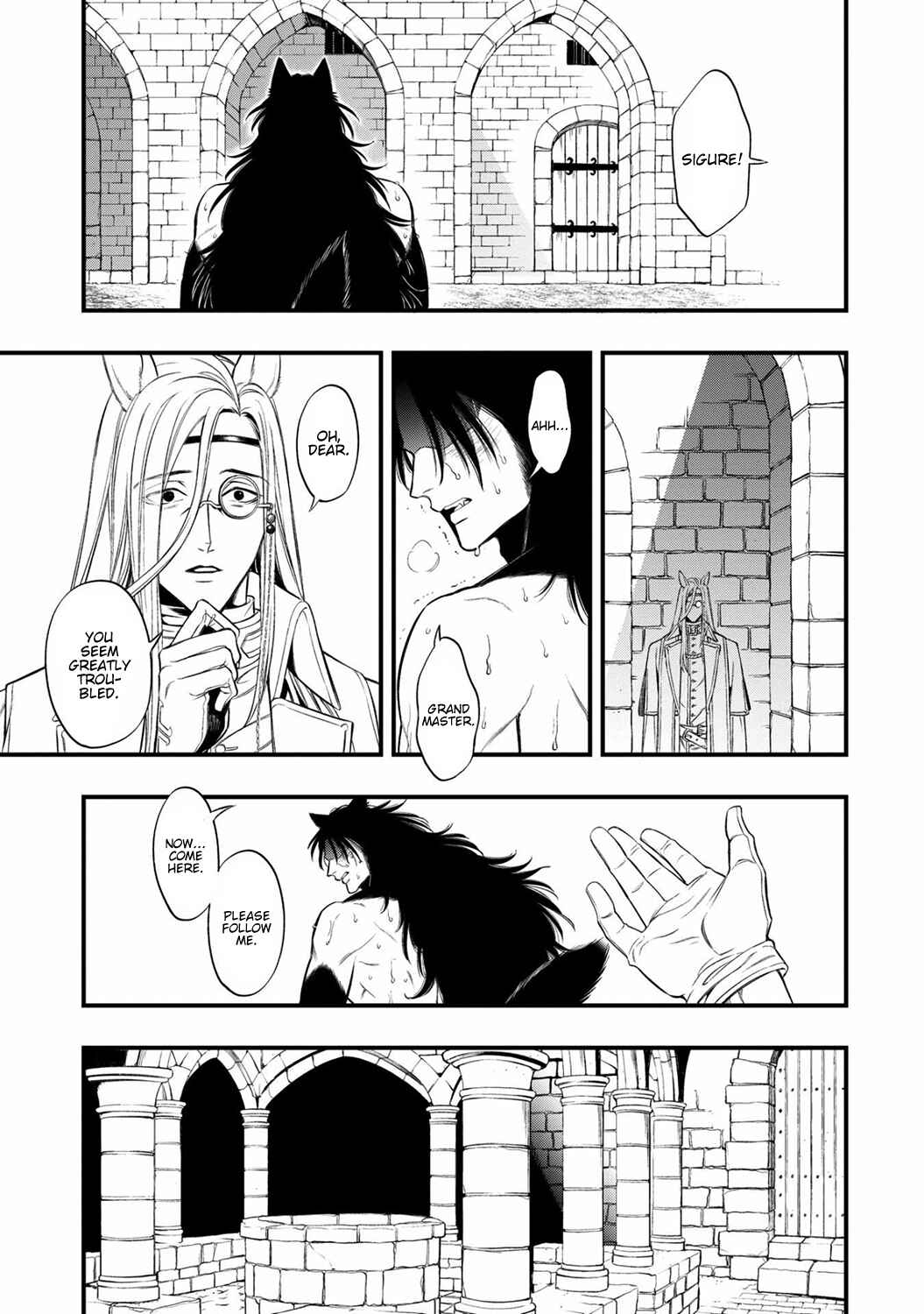 Page 7 Chapter 4 Kyrie -Norowareta Hebi-