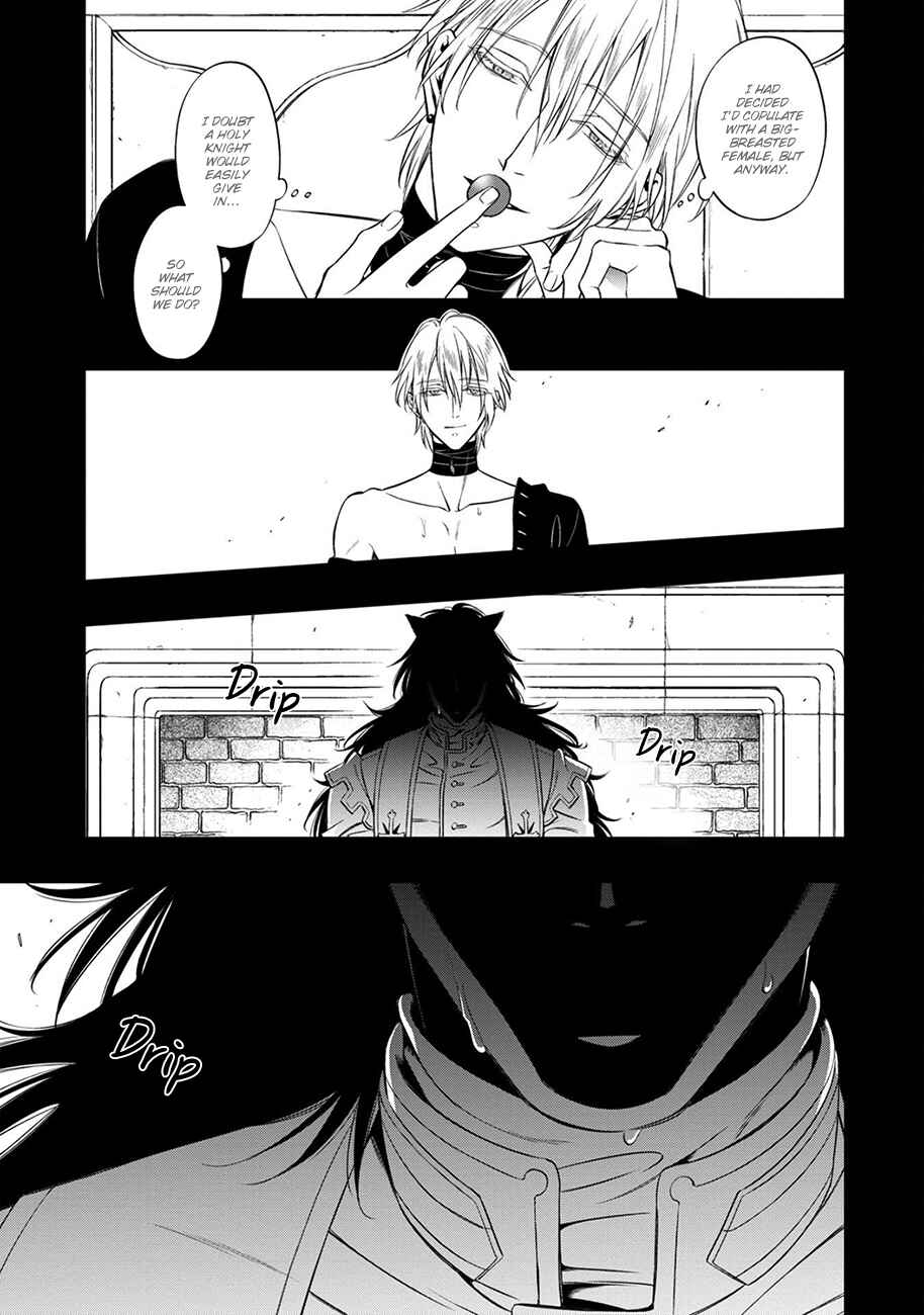 Page 11 Chapter 5 Kyrie -Norowareta Hebi-