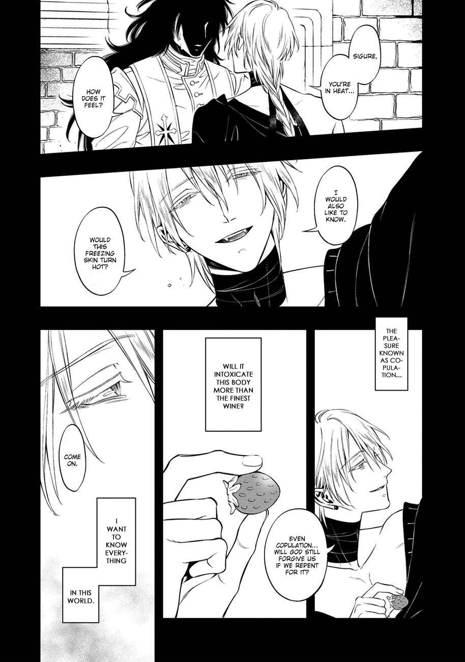 Page 12 Chapter 5 Kyrie -Norowareta Hebi-