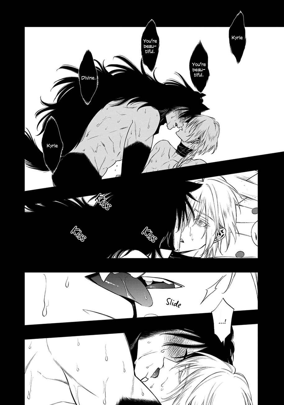 Page 16 Chapter 5 Kyrie -Norowareta Hebi-