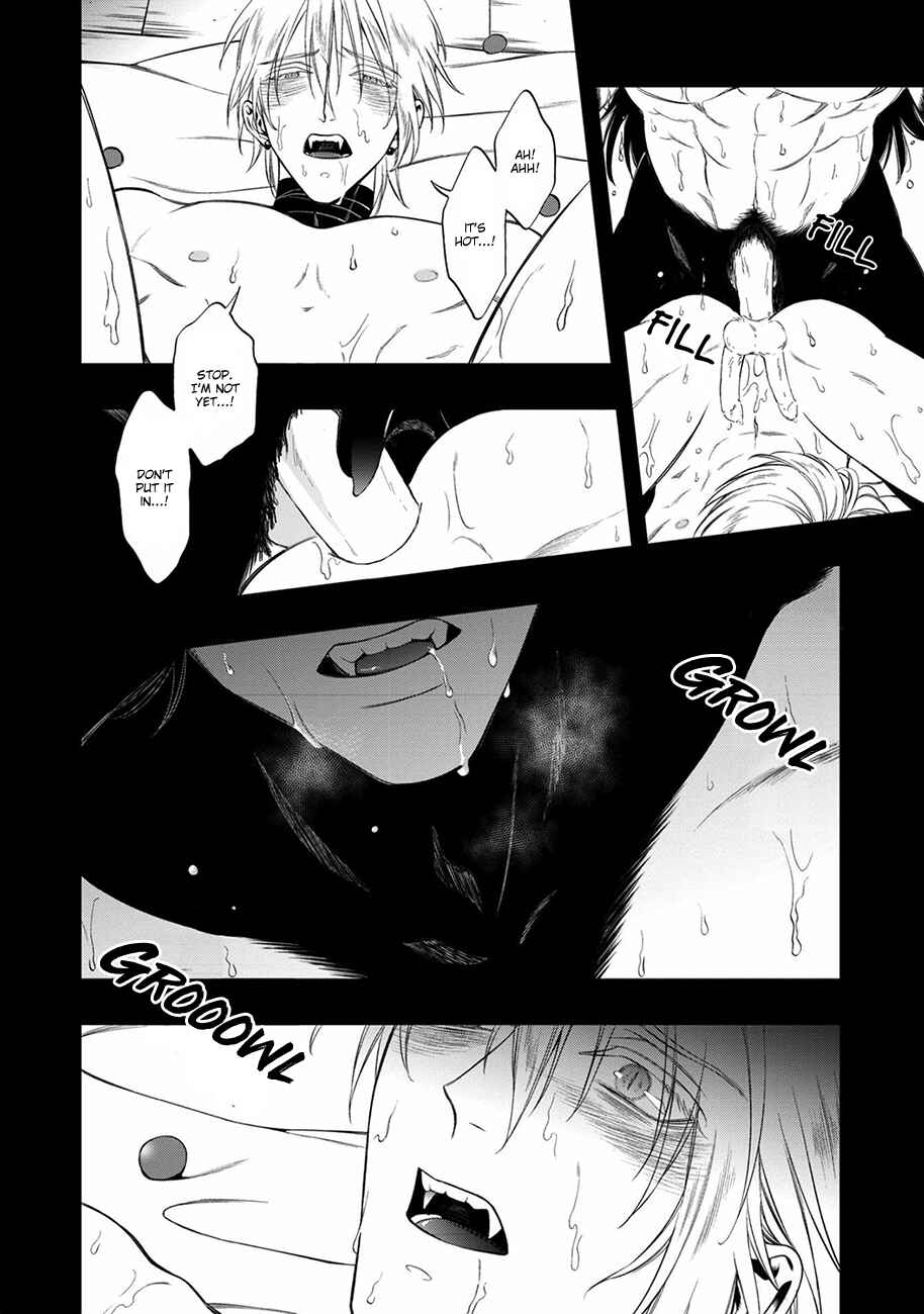 Page 18 Chapter 5 Kyrie -Norowareta Hebi-