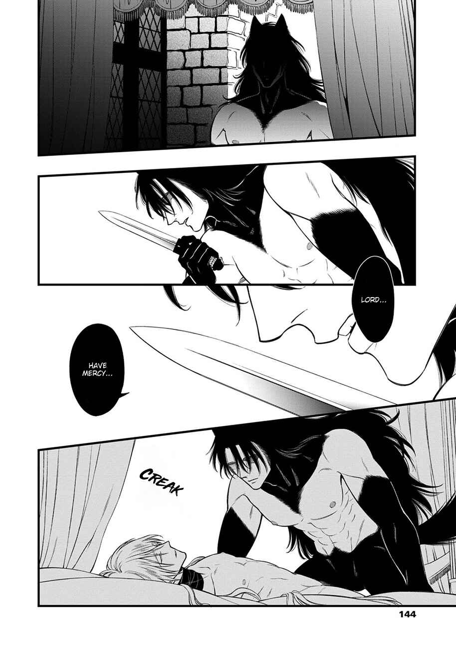 Page 2 Chapter 5 Kyrie -Norowareta Hebi-