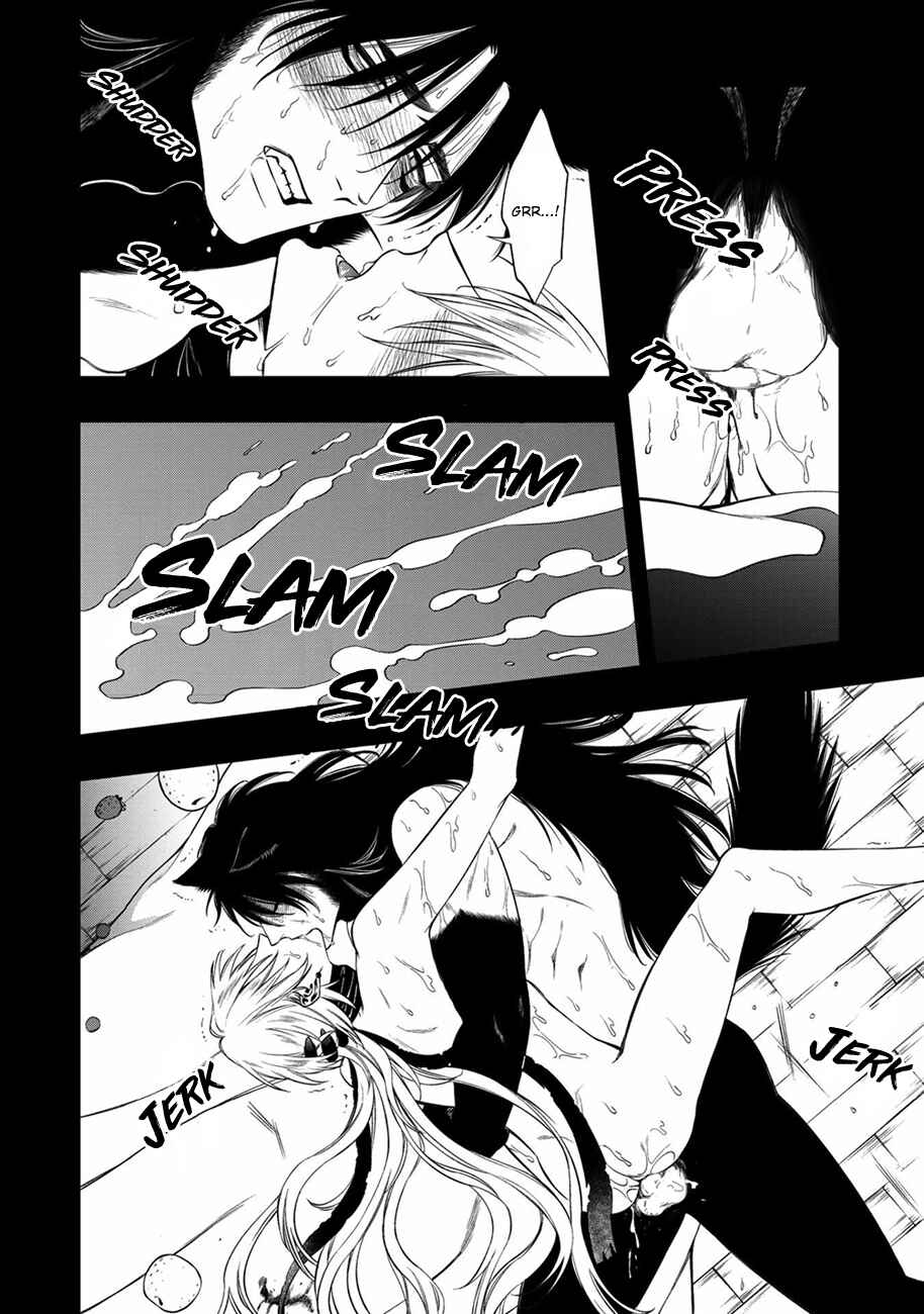 Page 20 Chapter 5 Kyrie -Norowareta Hebi-