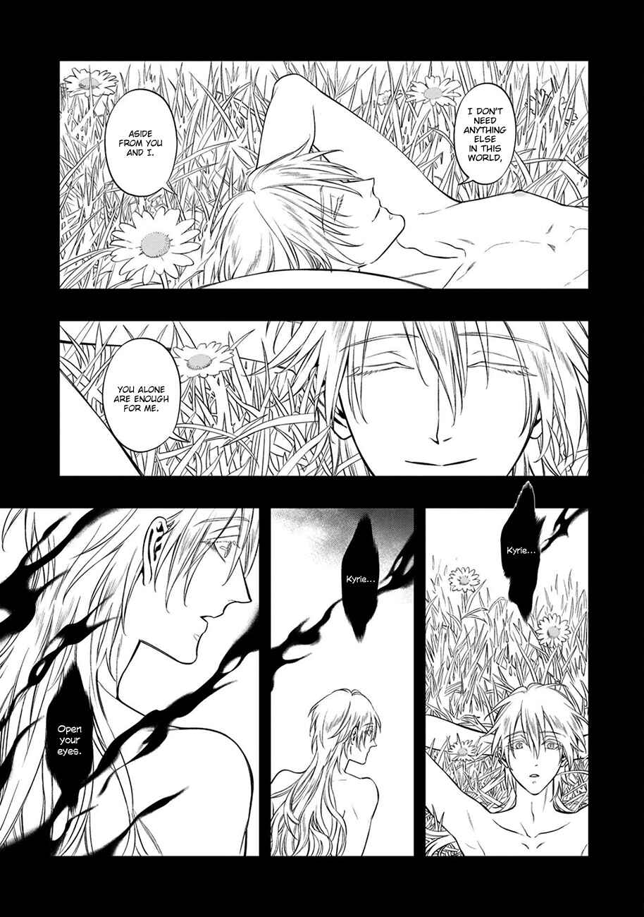 Page 23 Chapter 5 Kyrie -Norowareta Hebi-