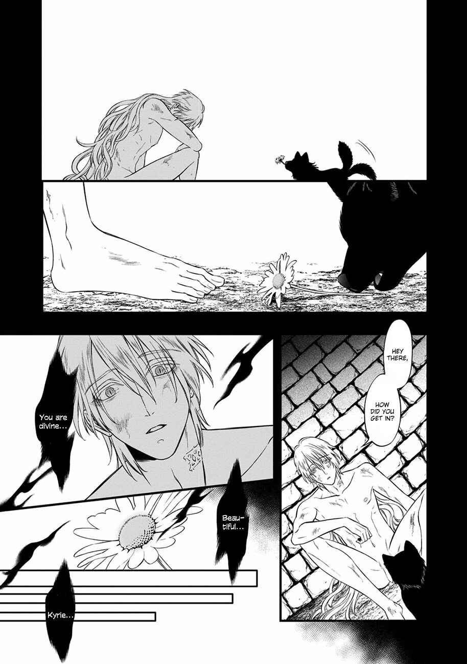 Page 25 Chapter 5 Kyrie -Norowareta Hebi-