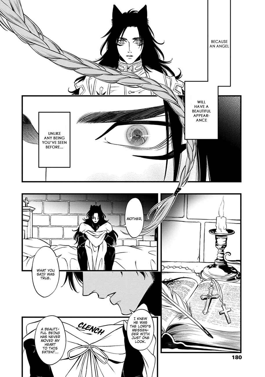 Page 39 Chapter 5 Kyrie -Norowareta Hebi-