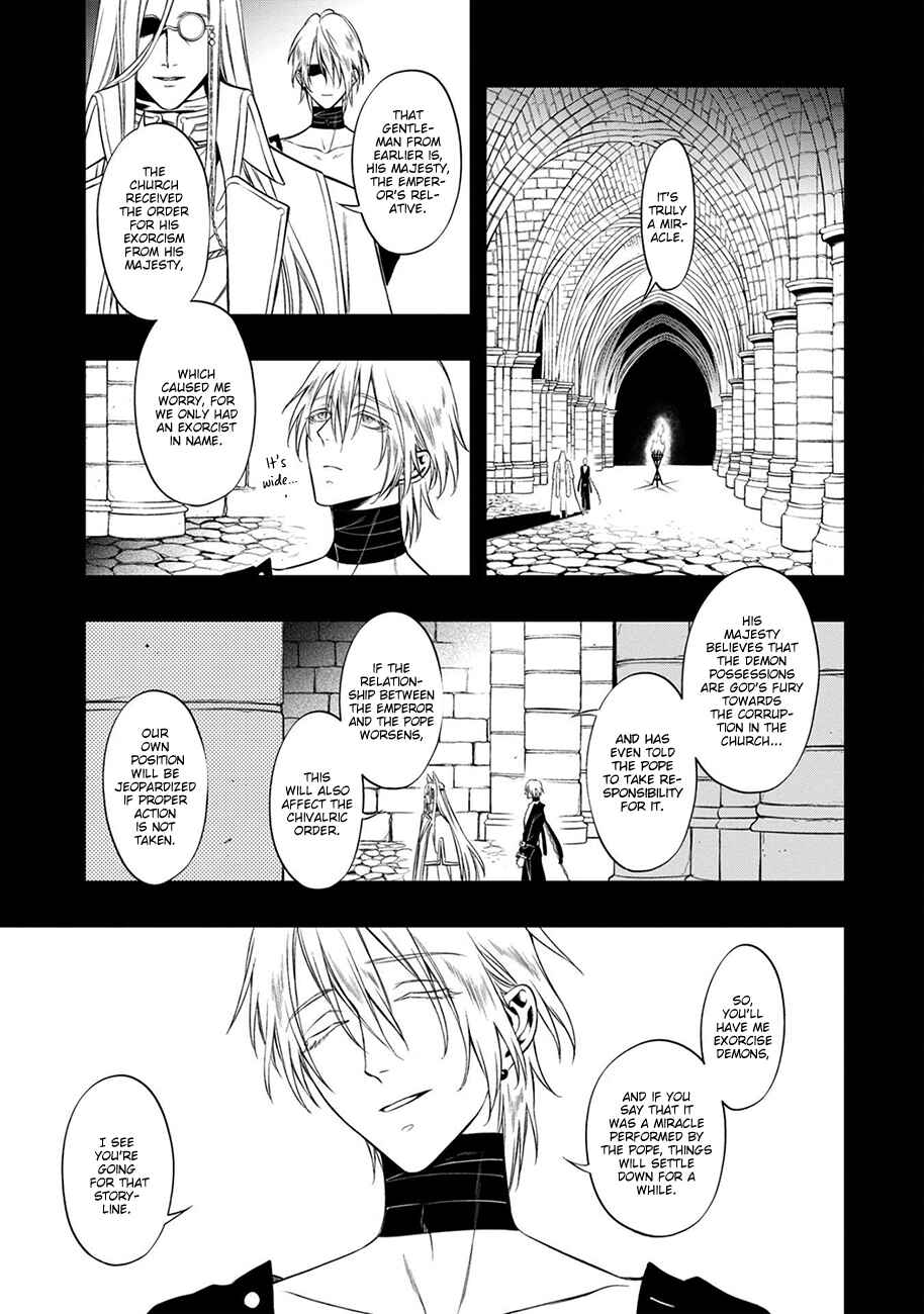 Page 5 Chapter 5 Kyrie -Norowareta Hebi-