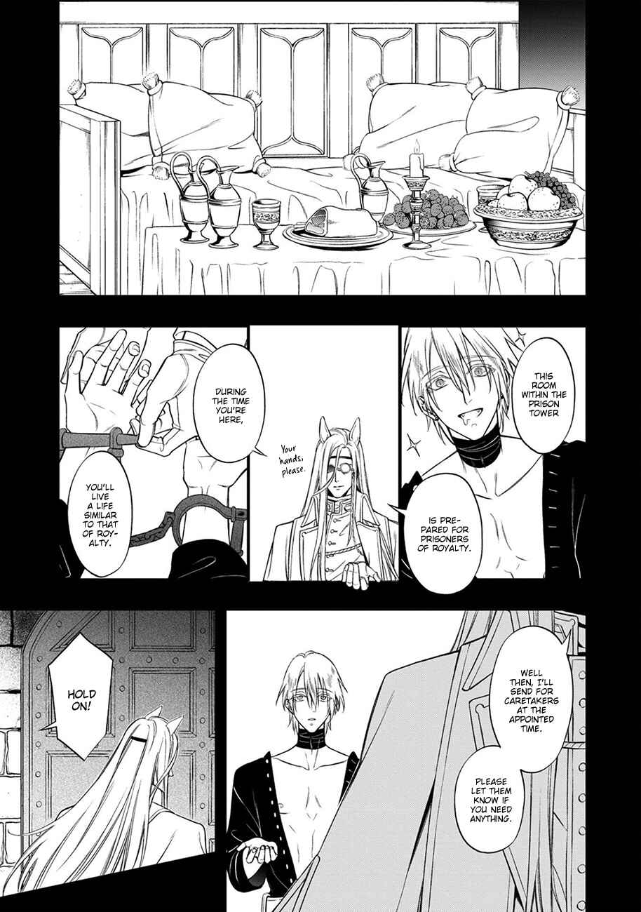 Page 7 Chapter 5 Kyrie -Norowareta Hebi-