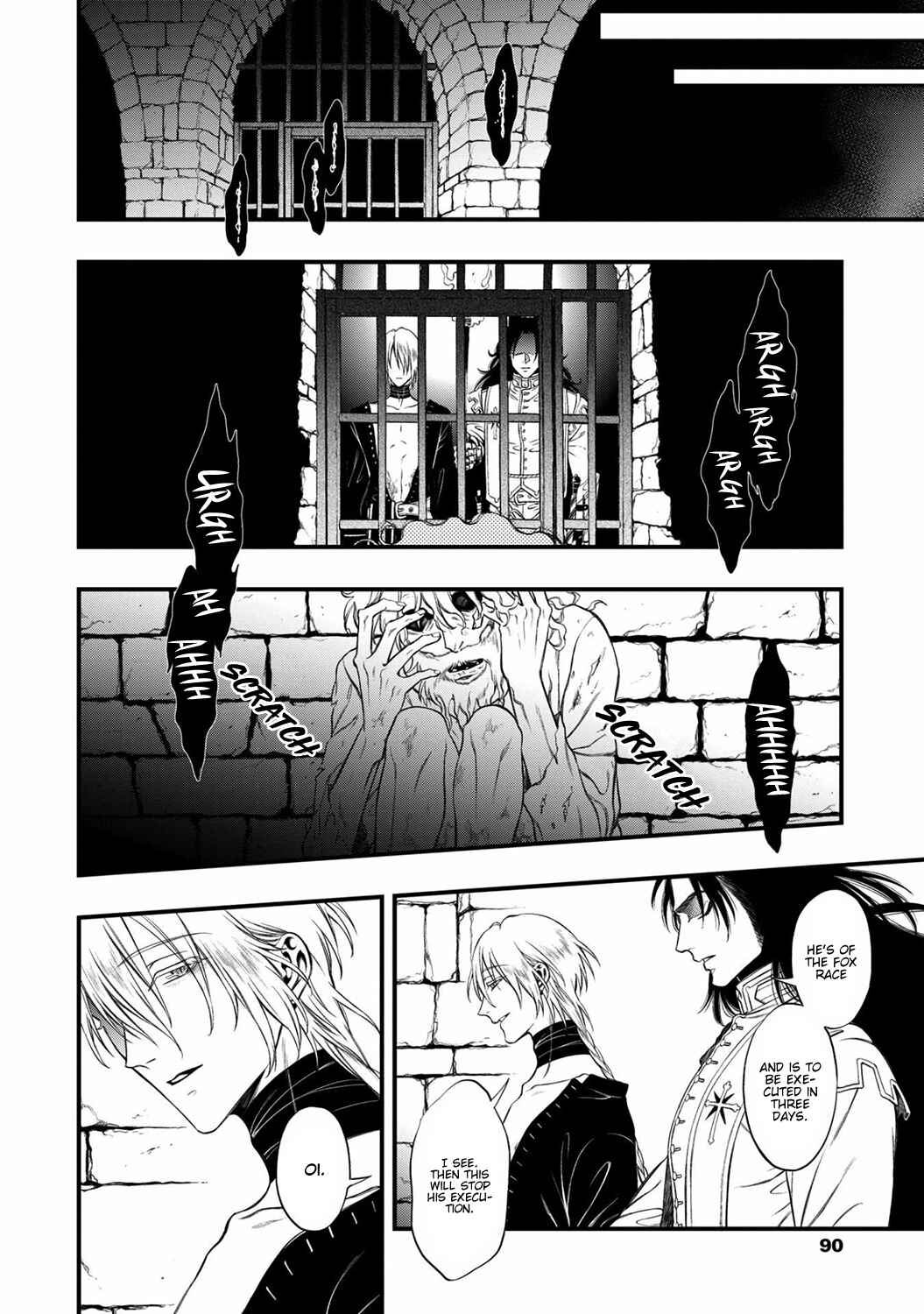 Page 13 Chapter 3 Kyrie -Norowareta Hebi-