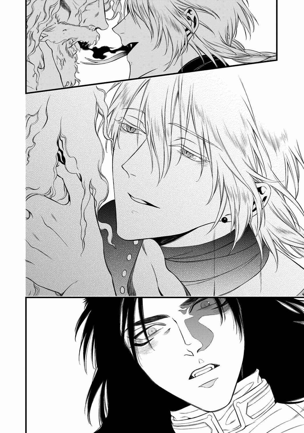 Page 17 Chapter 3 Kyrie -Norowareta Hebi-