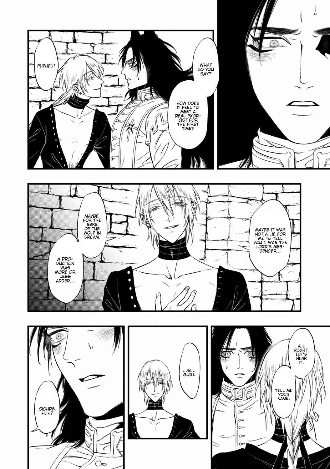 Page 19 Chapter 3 Kyrie -Norowareta Hebi-