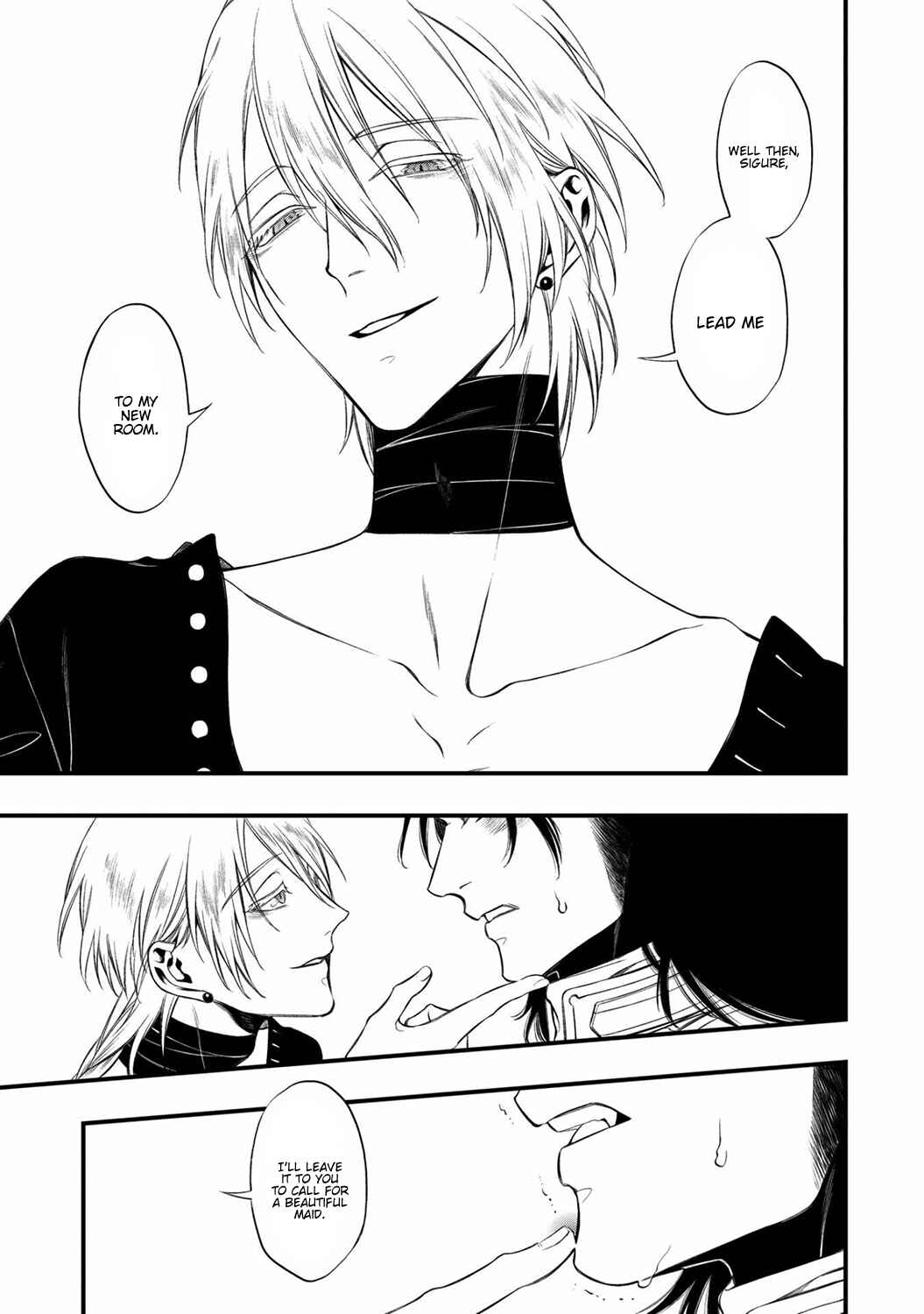 Page 20 Chapter 3 Kyrie -Norowareta Hebi-