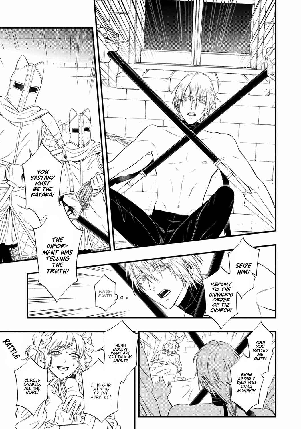 Page 11 Chapter 2 Kyrie -Norowareta Hebi-