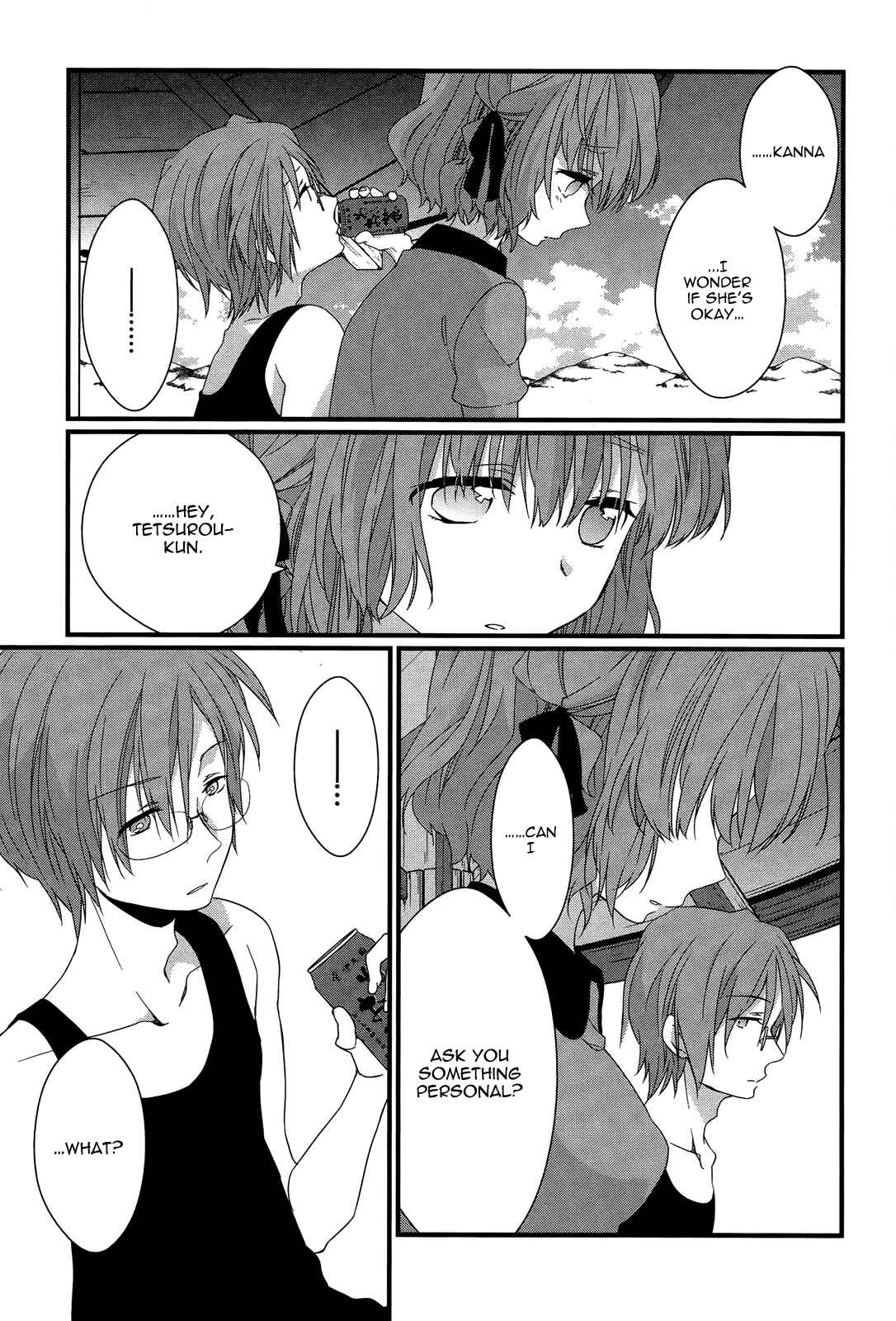 Page 12 Chapter 10 Ano Natsu de Matteru