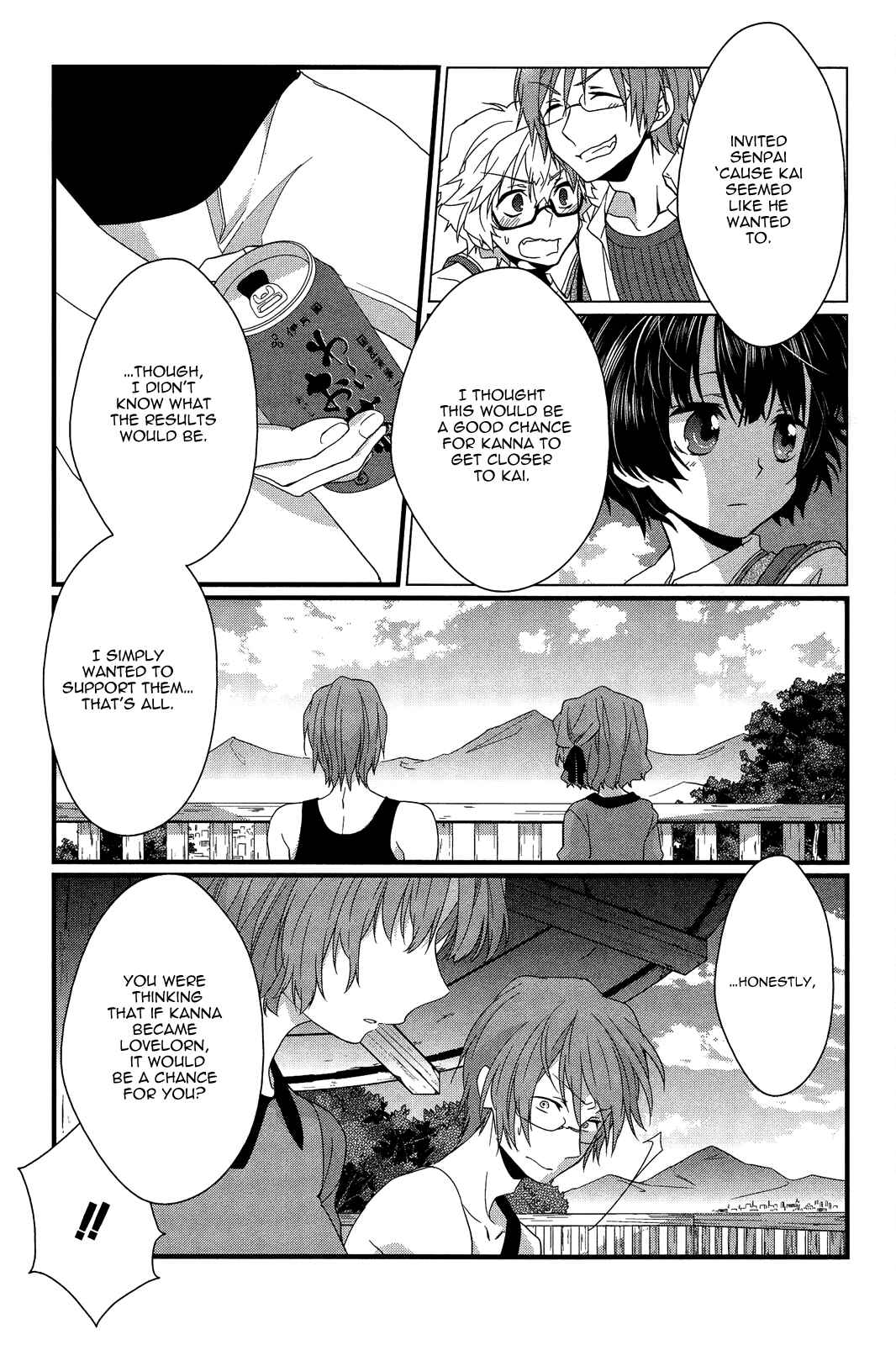 Page 14 Chapter 10 Ano Natsu de Matteru