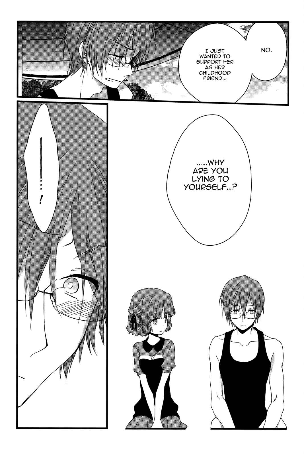 Page 15 Chapter 10 Ano Natsu de Matteru