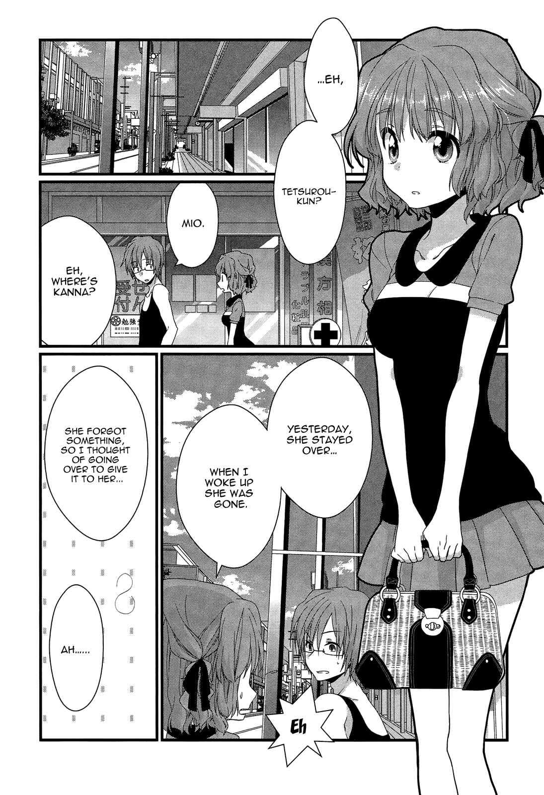 Page 2 Chapter 10 Ano Natsu de Matteru