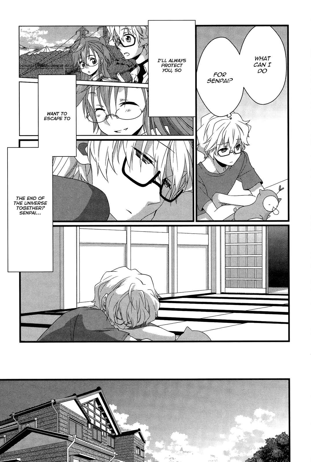 Page 20 Chapter 10 Ano Natsu de Matteru