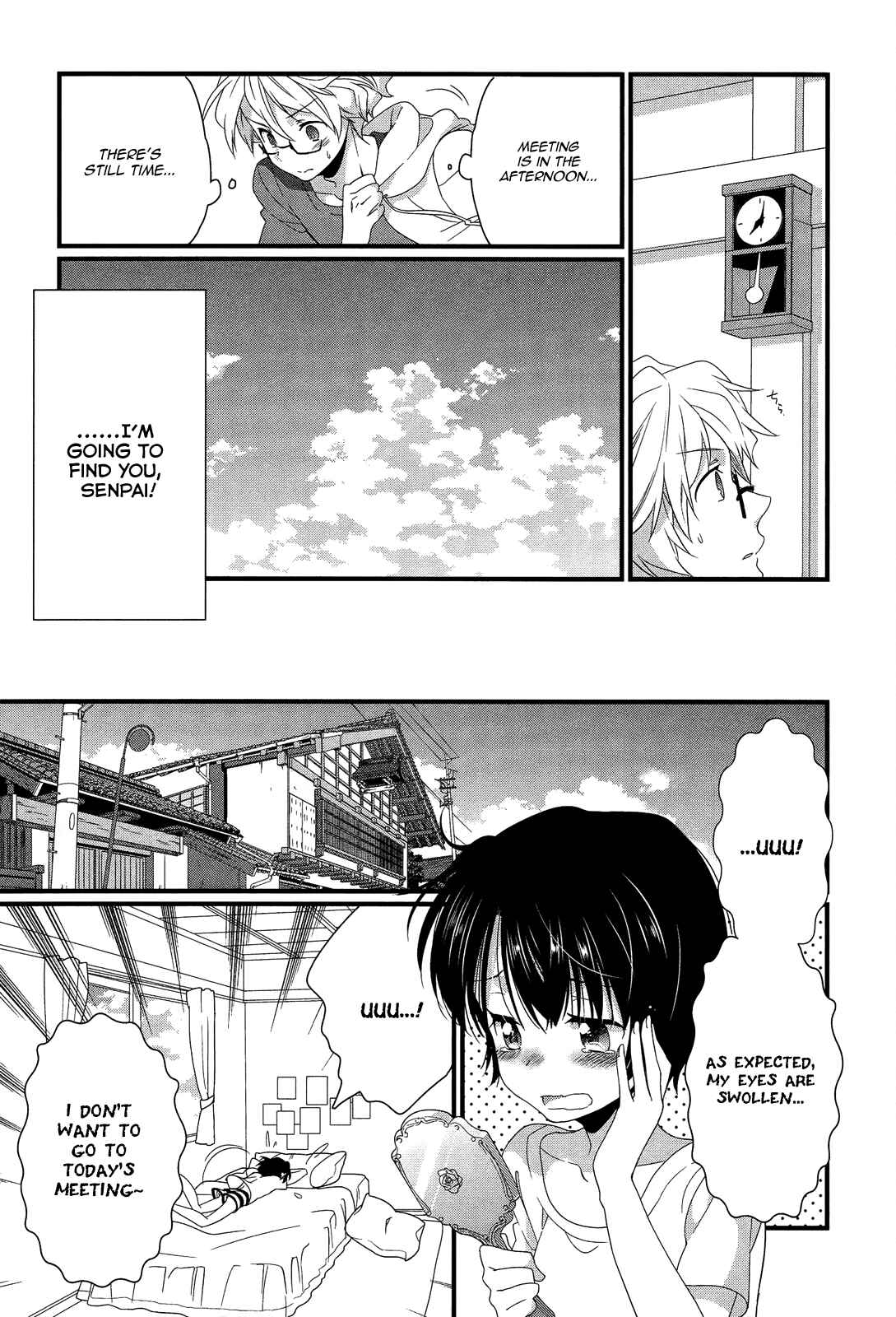 Page 22 Chapter 10 Ano Natsu de Matteru