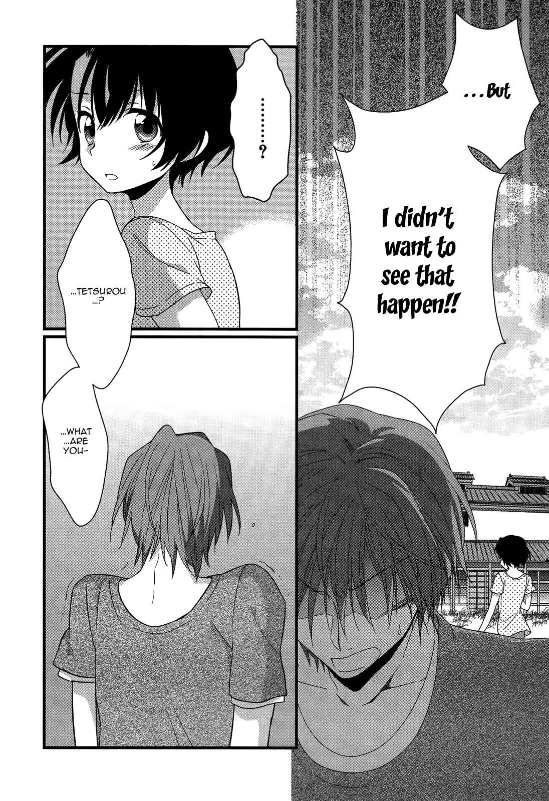 Page 27 Chapter 10 Ano Natsu de Matteru