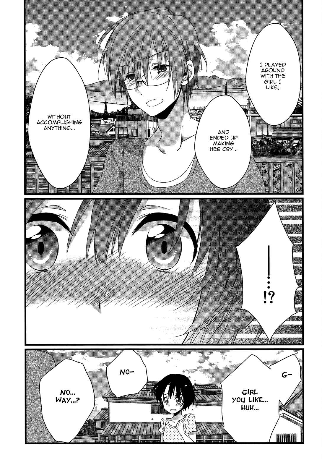 Page 29 Chapter 10 Ano Natsu de Matteru