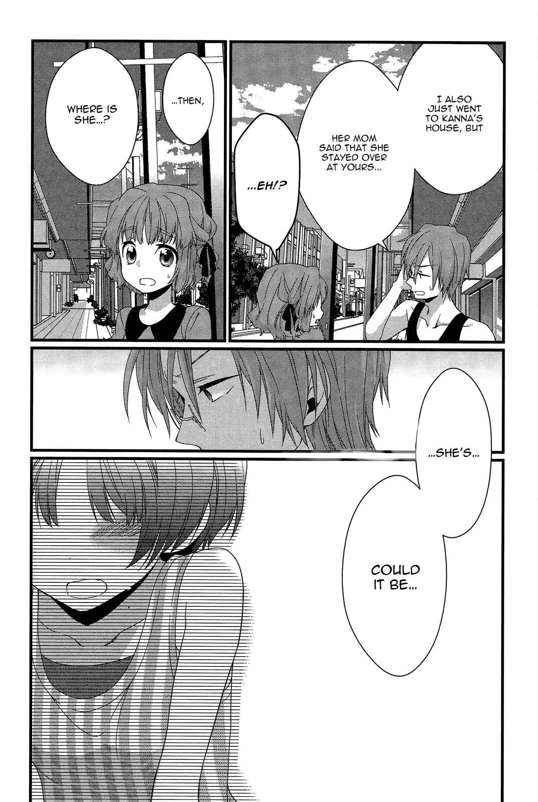 Page 3 Chapter 10 Ano Natsu de Matteru