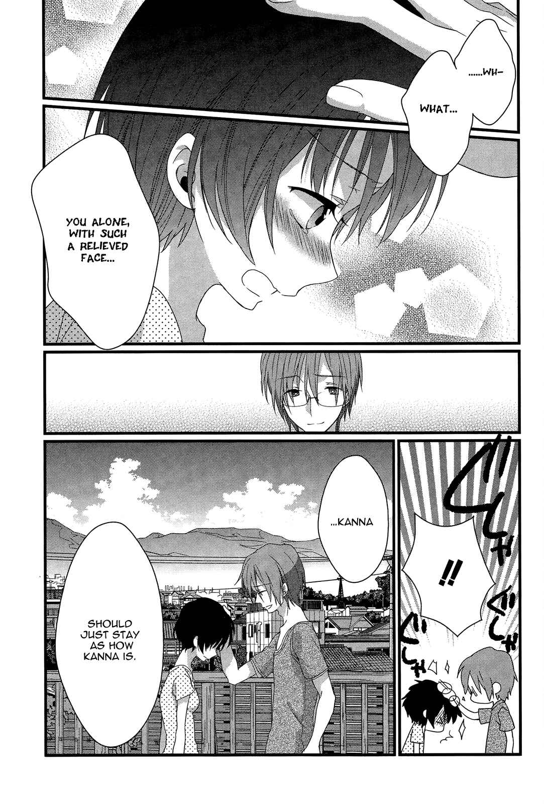 Page 33 Chapter 10 Ano Natsu de Matteru