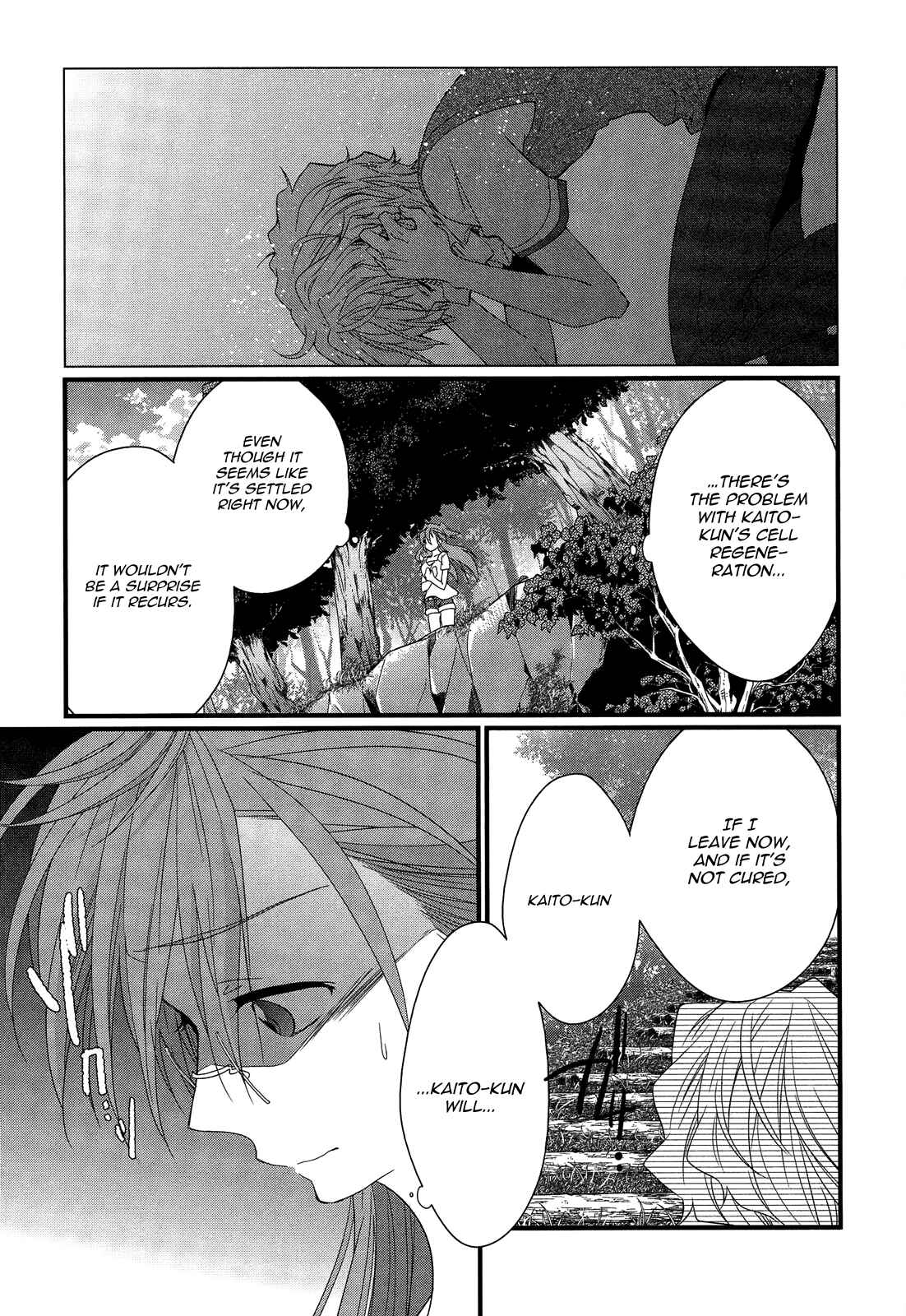 Page 42 Chapter 10 Ano Natsu de Matteru