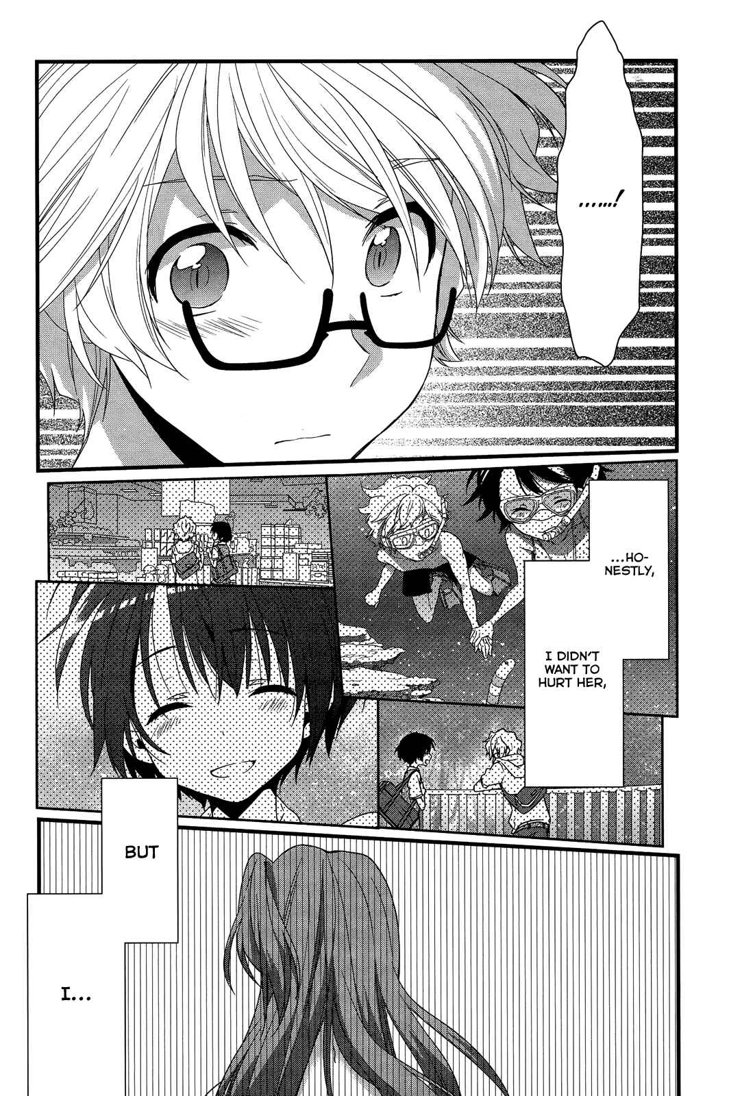 Page 5 Chapter 10 Ano Natsu de Matteru