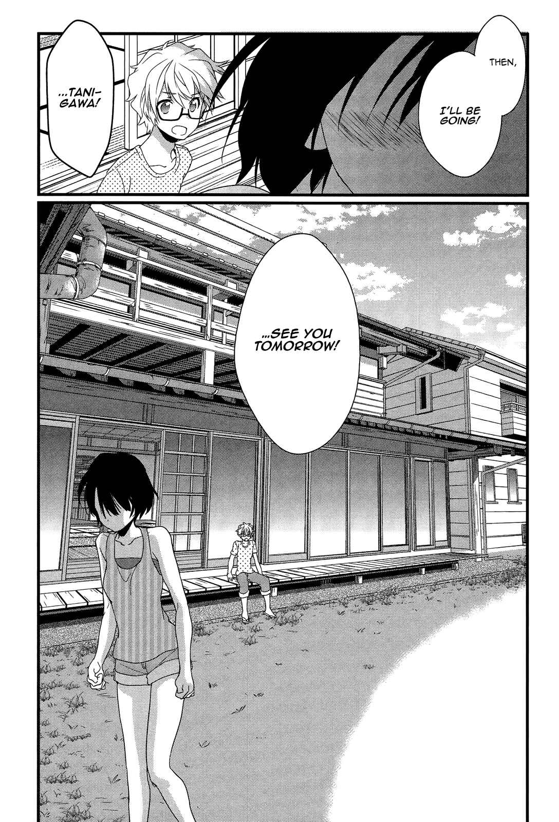 Page 9 Chapter 10 Ano Natsu de Matteru