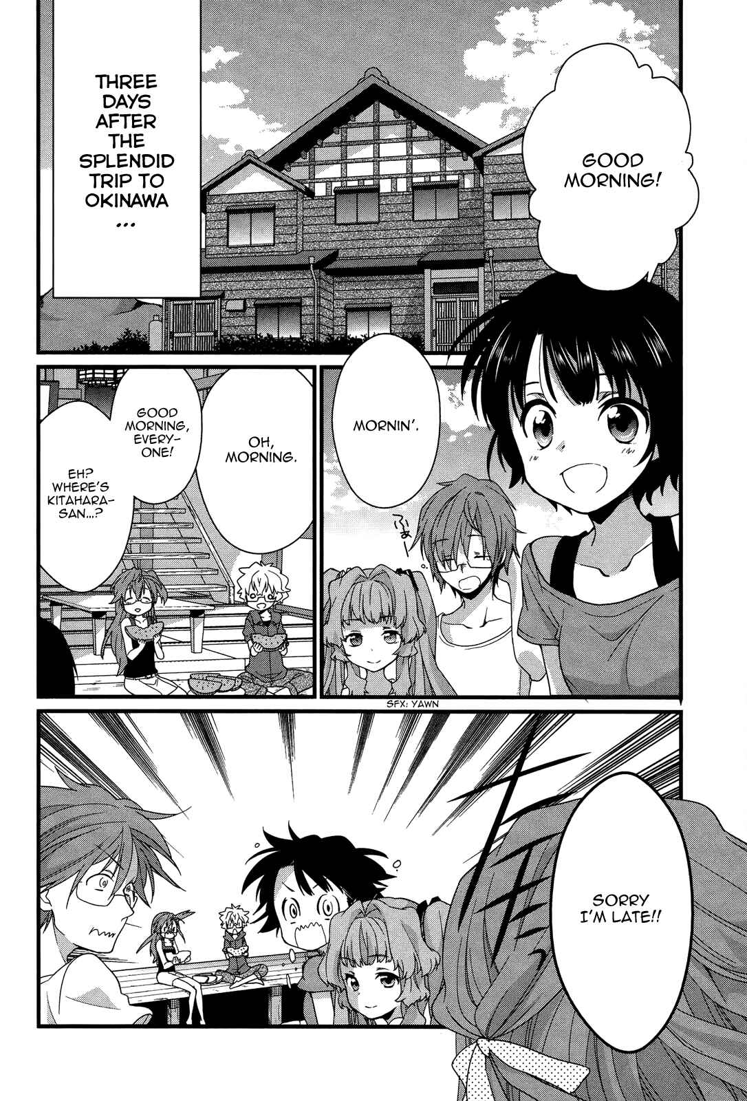 Page 1 Chapter 9 Ano Natsu de Matteru