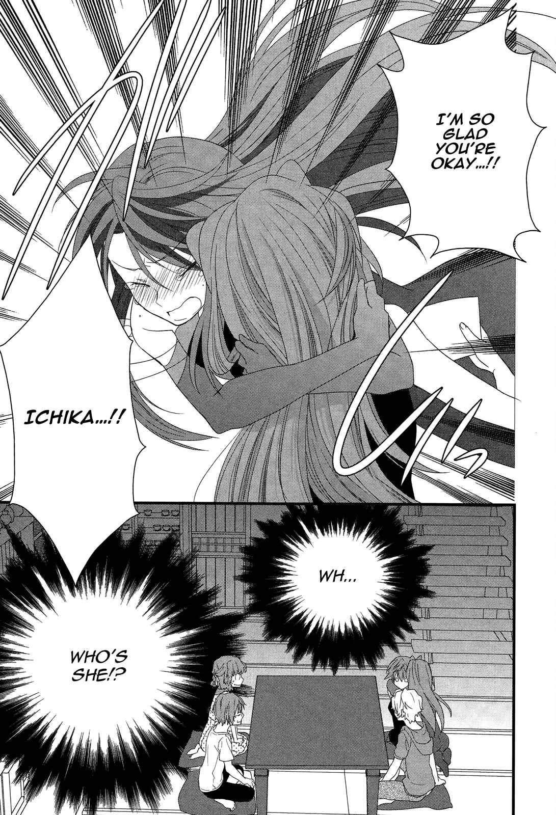 Page 11 Chapter 9 Ano Natsu de Matteru