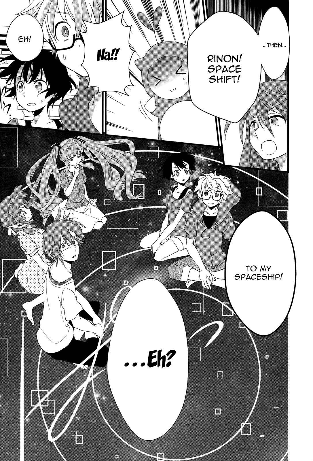 Page 19 Chapter 9 Ano Natsu de Matteru