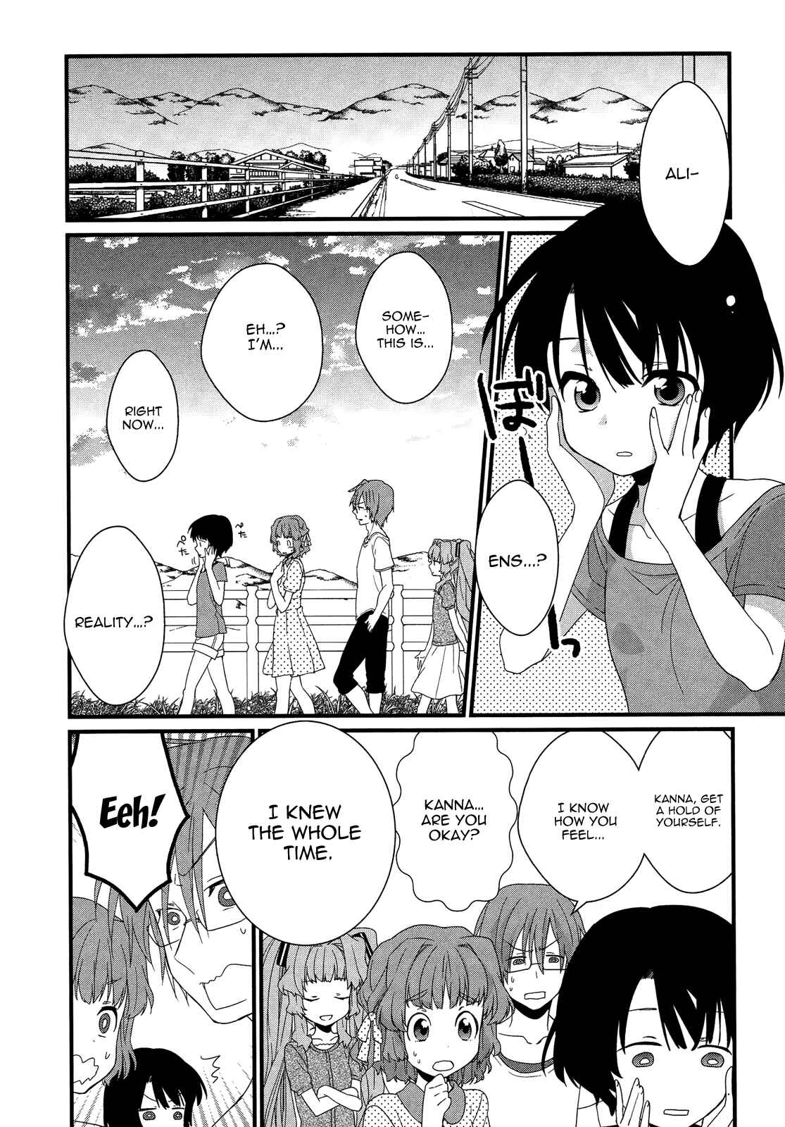 Page 29 Chapter 9 Ano Natsu de Matteru