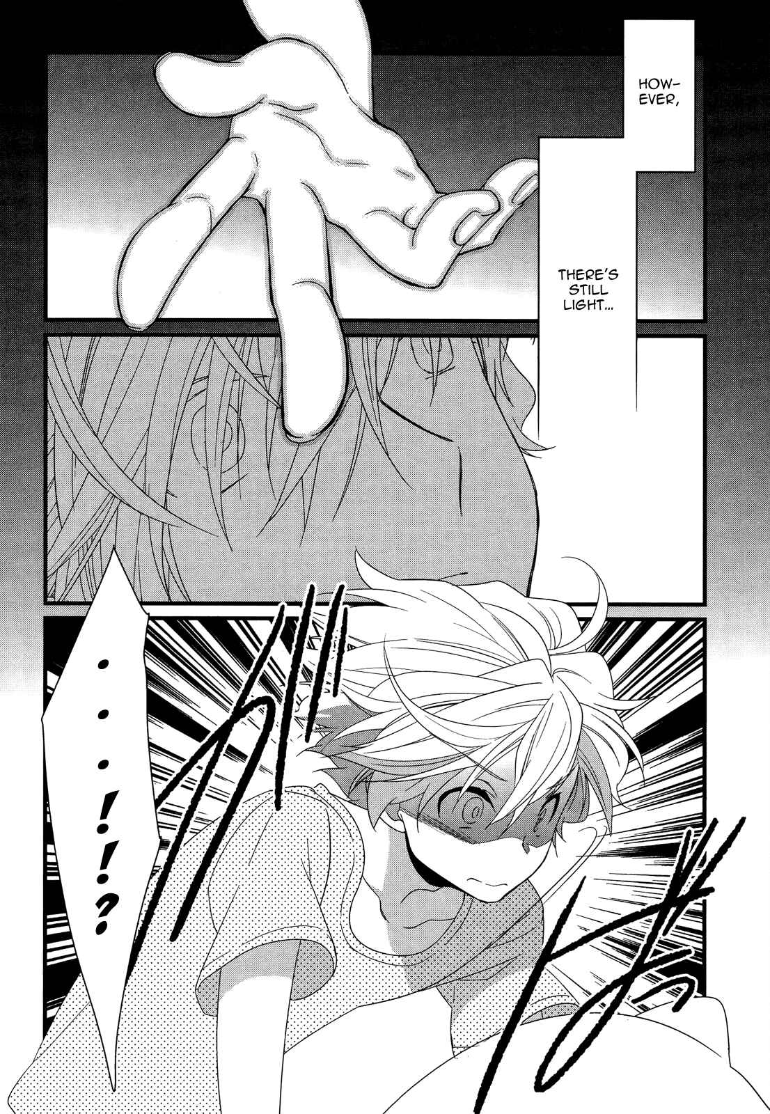 Page 32 Chapter 9 Ano Natsu de Matteru