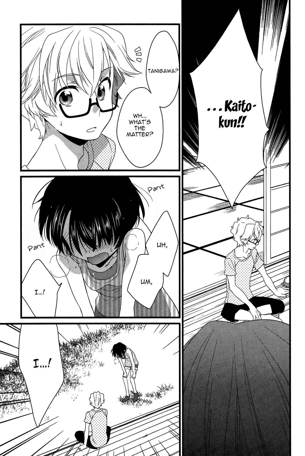 Page 40 Chapter 9 Ano Natsu de Matteru