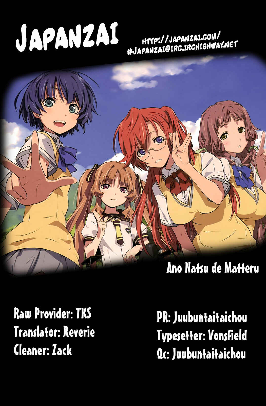 Page 44 Chapter 9 Ano Natsu de Matteru