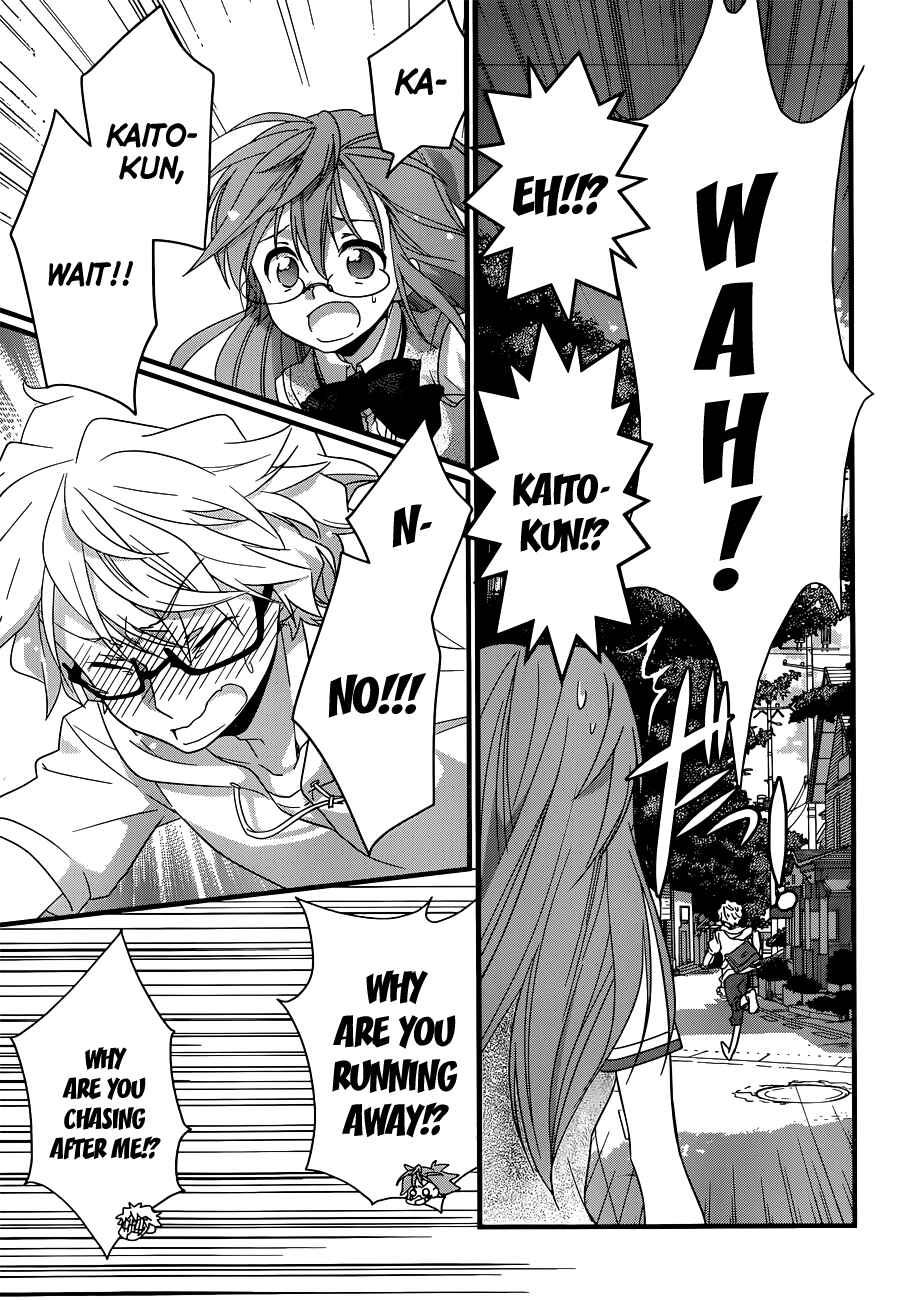Page 10 Chapter 4 Ano Natsu de Matteru