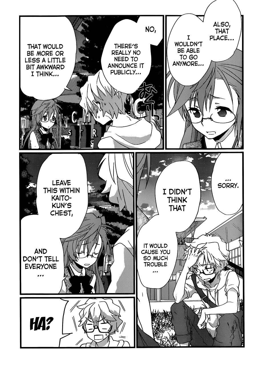 Page 14 Chapter 4 Ano Natsu de Matteru