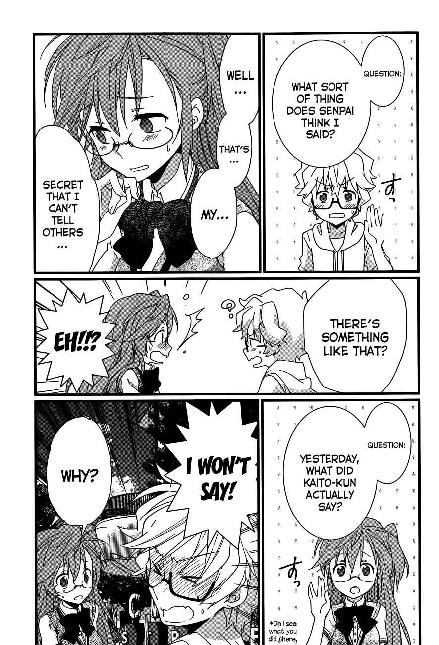 Page 16 Chapter 4 Ano Natsu de Matteru