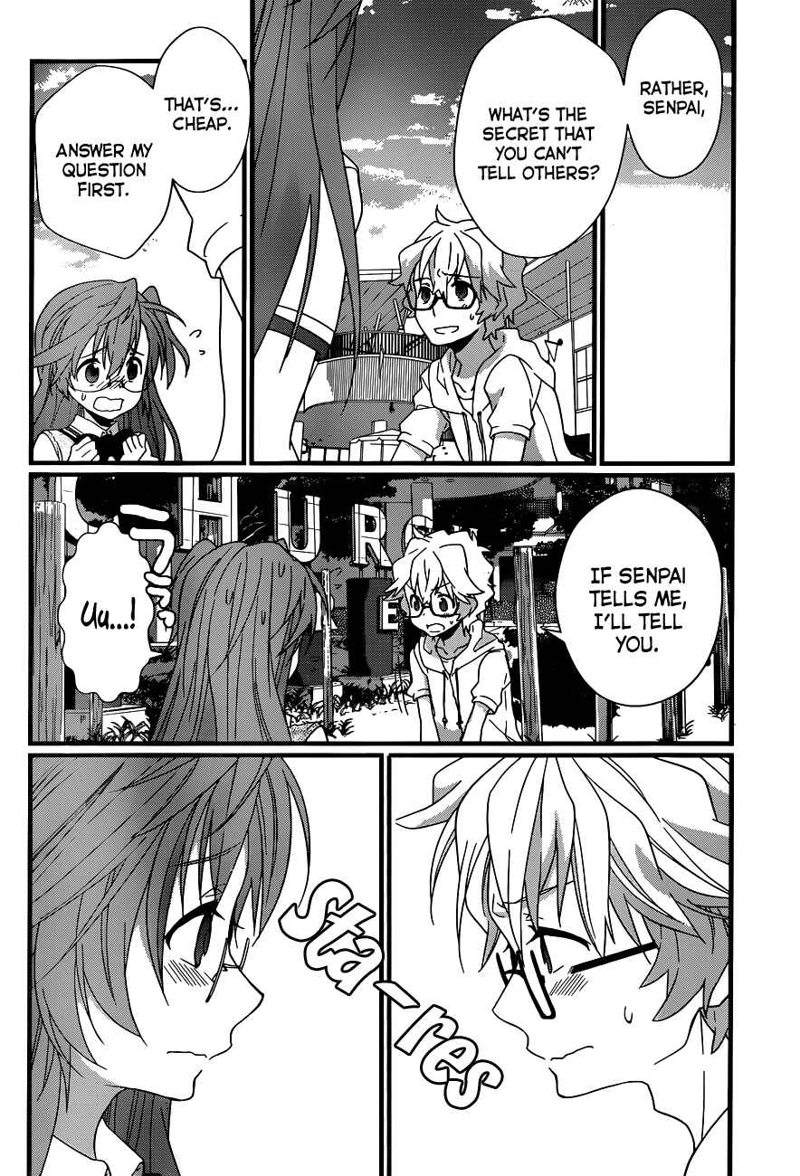 Page 17 Chapter 4 Ano Natsu de Matteru