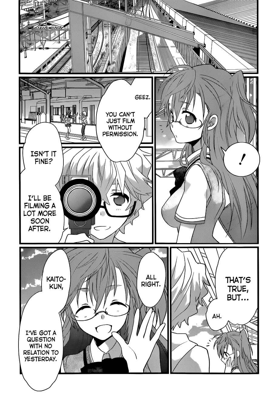Page 20 Chapter 4 Ano Natsu de Matteru