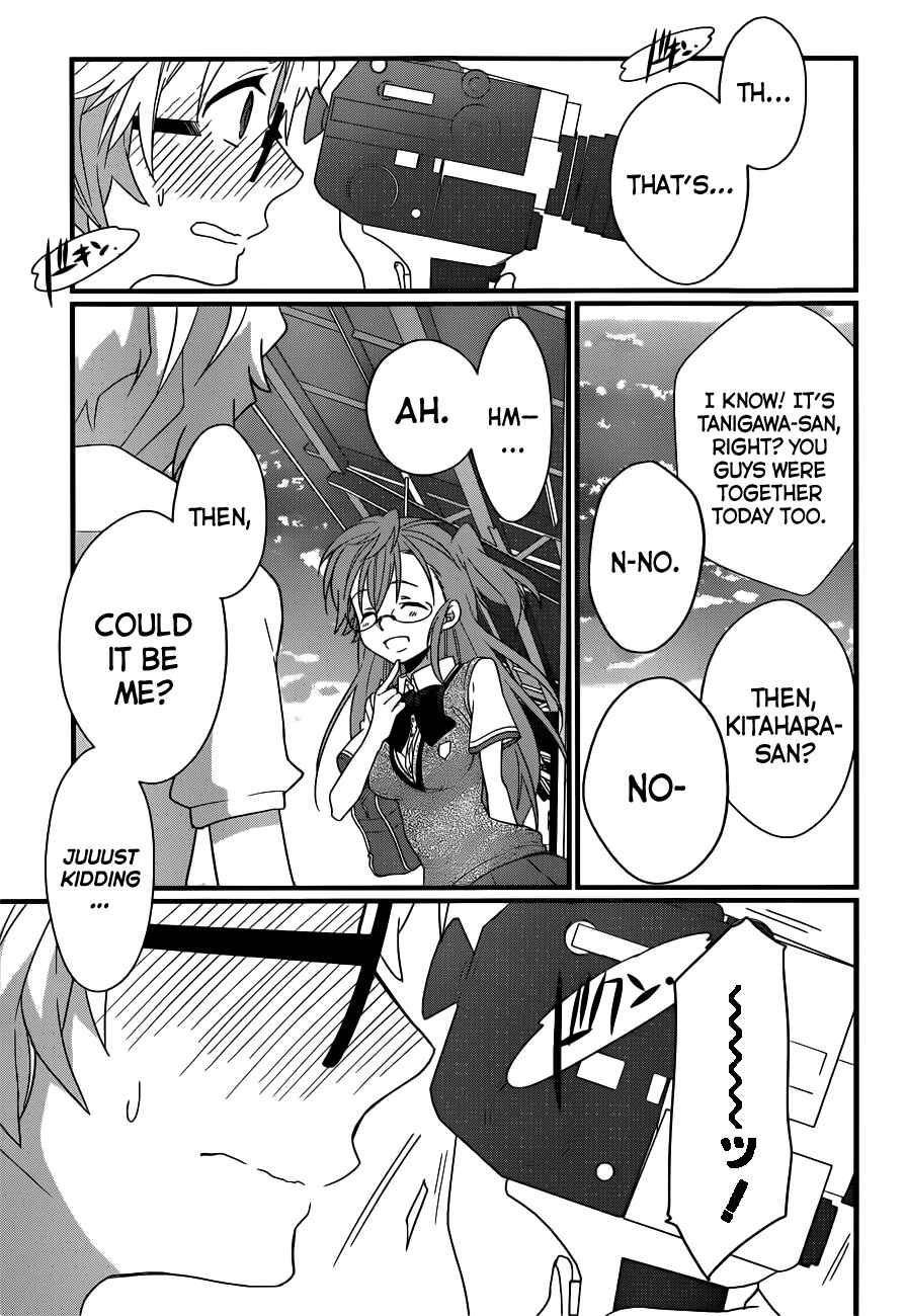 Page 22 Chapter 4 Ano Natsu de Matteru