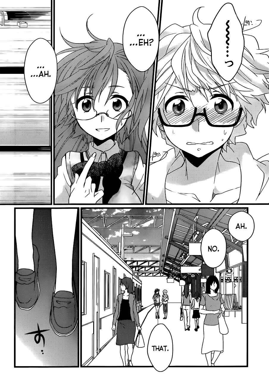 Page 23 Chapter 4 Ano Natsu de Matteru