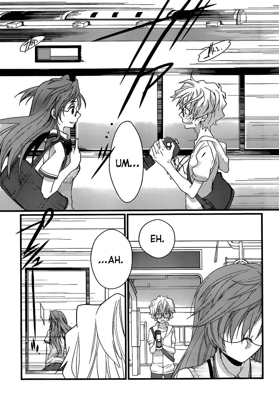 Page 24 Chapter 4 Ano Natsu de Matteru