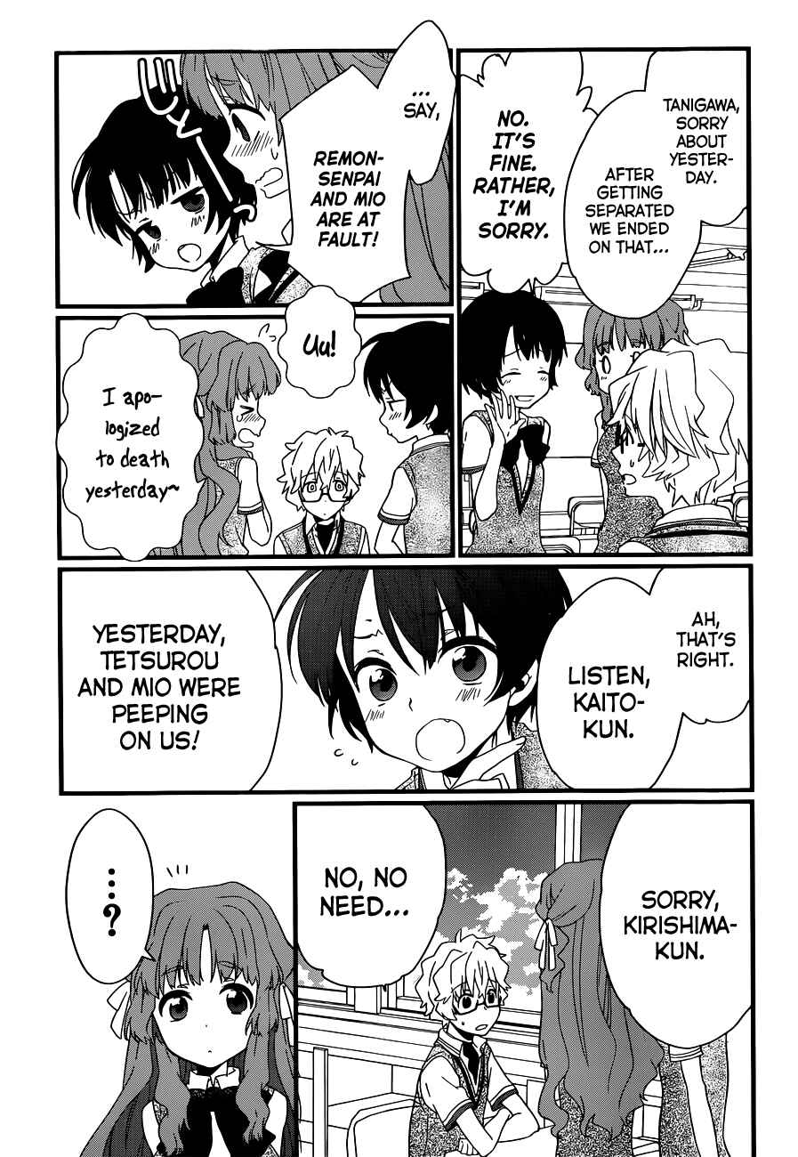 Page 30 Chapter 4 Ano Natsu de Matteru