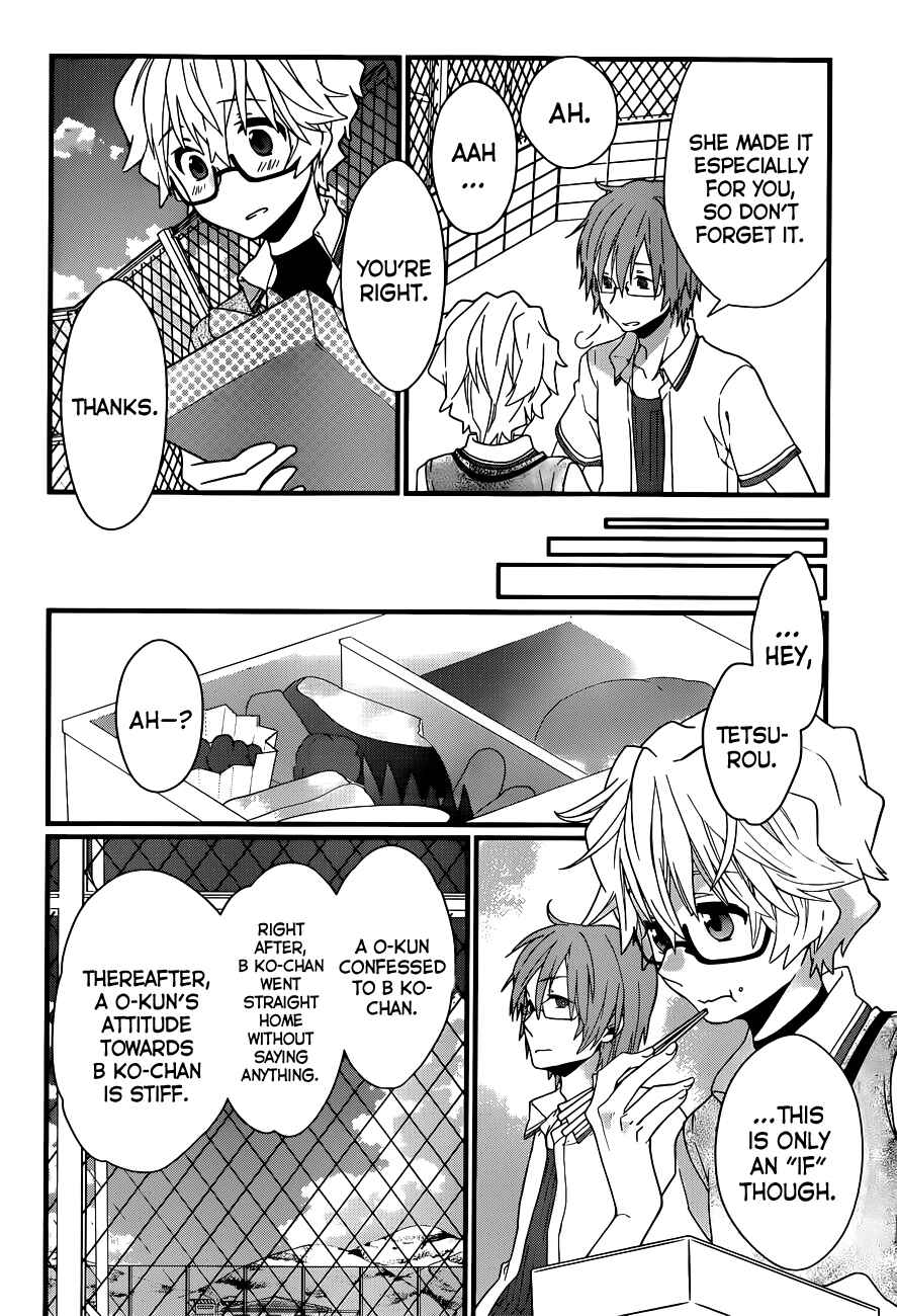 Page 35 Chapter 4 Ano Natsu de Matteru