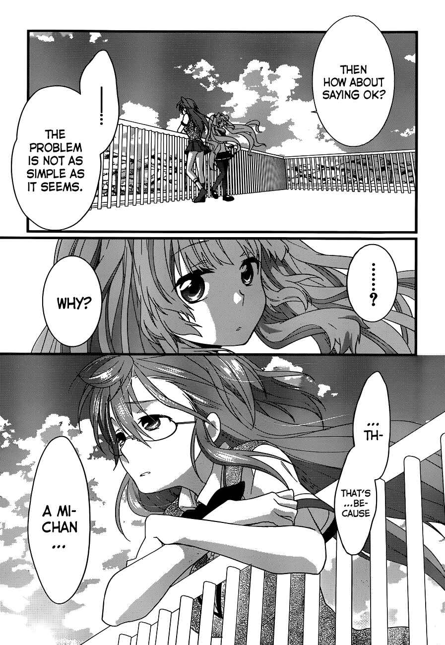 Page 38 Chapter 4 Ano Natsu de Matteru