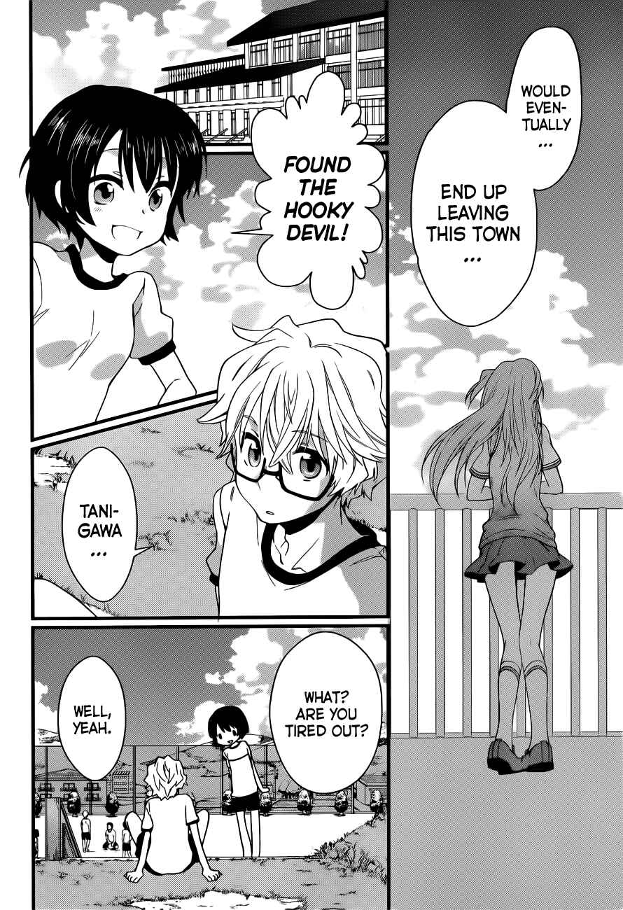 Page 39 Chapter 4 Ano Natsu de Matteru
